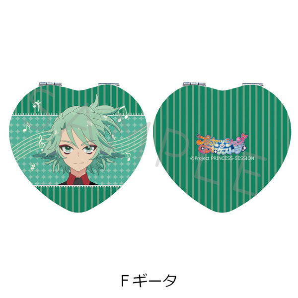 『プリンセッション・オーケストラ』ハート型コンパクトミラー F ギータ